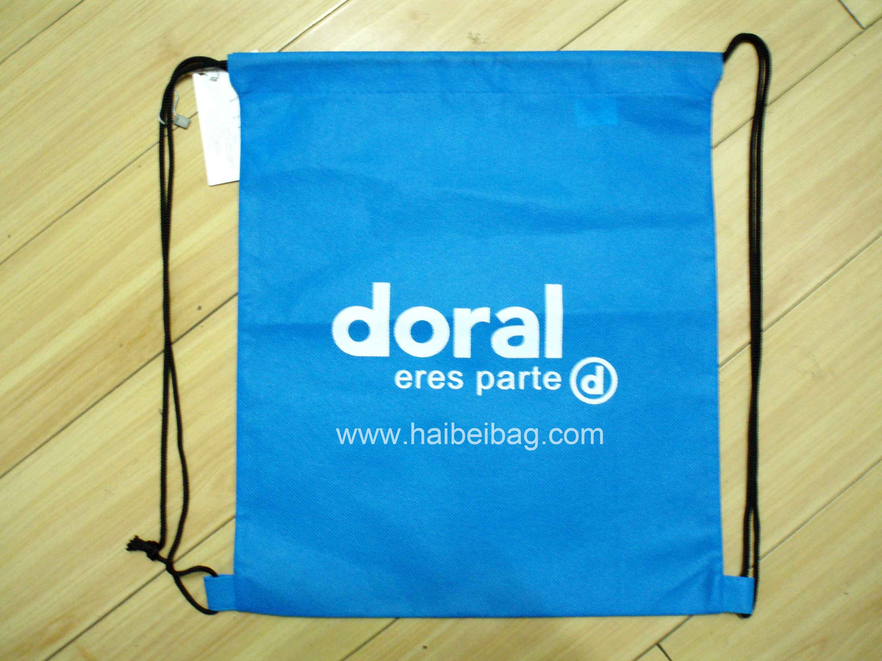 http://haibeibag.com/pbpic/Non Woven bag/14997-2.jpg